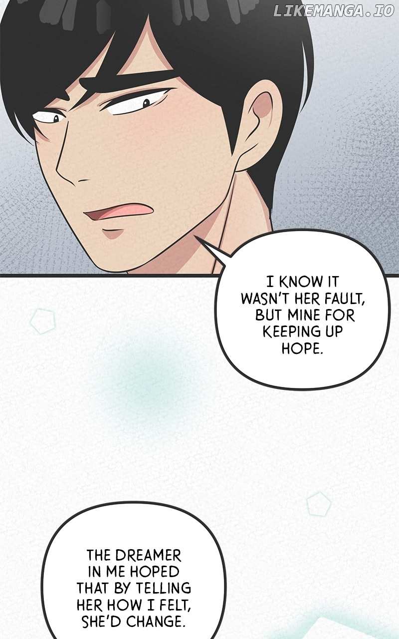 Love or S.e.x? Chapter 51 - page 13