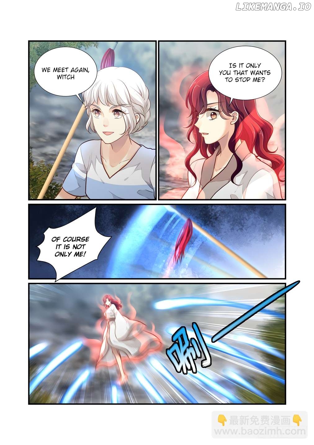 Bai Ze’s Bizarre Collection Chapter 112 - page 13