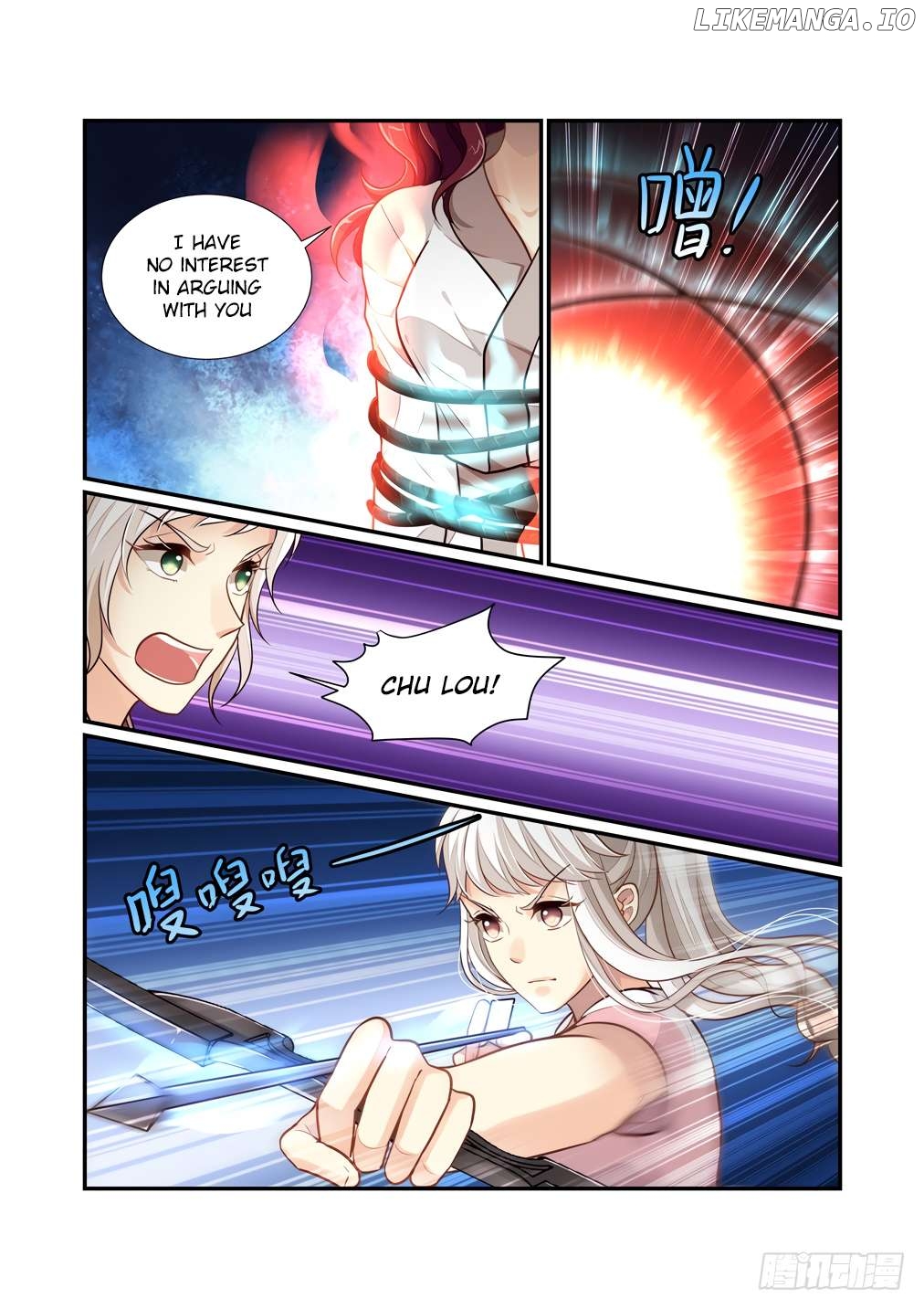 Bai Ze’s Bizarre Collection Chapter 113 - page 4