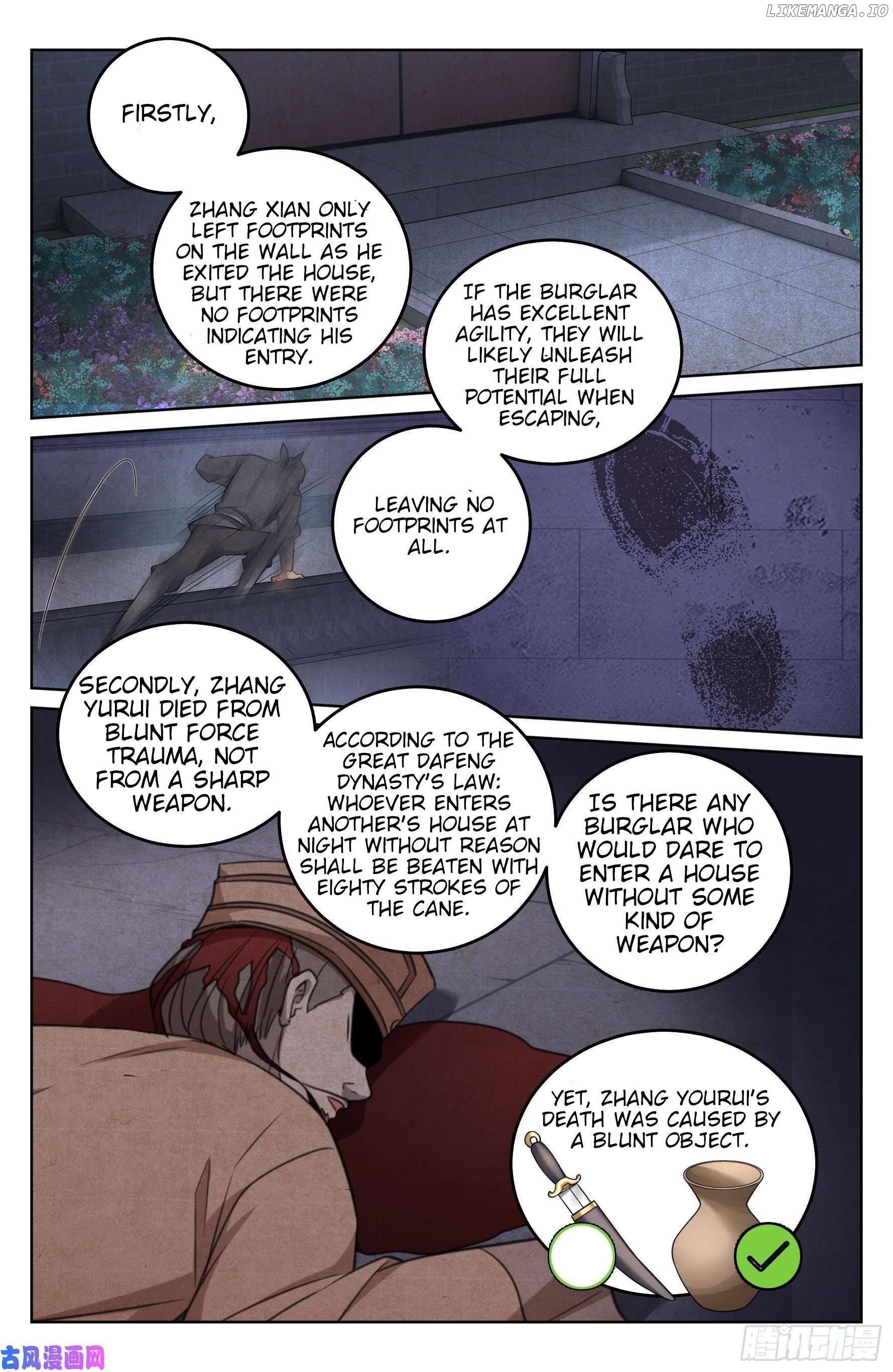 Nightwatcher Chapter 18 - page 12