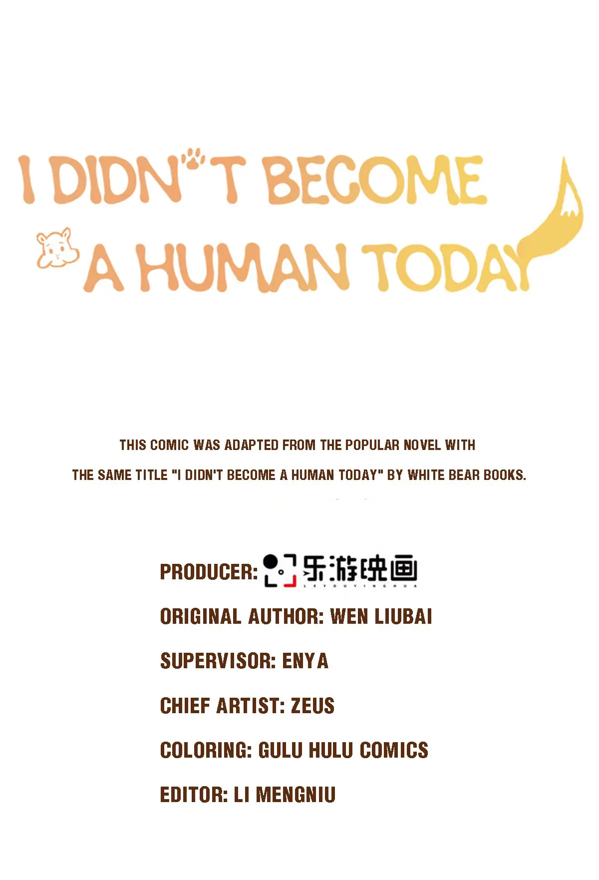 I Did Not Become A Human Today Either Chapter 21 - page 3