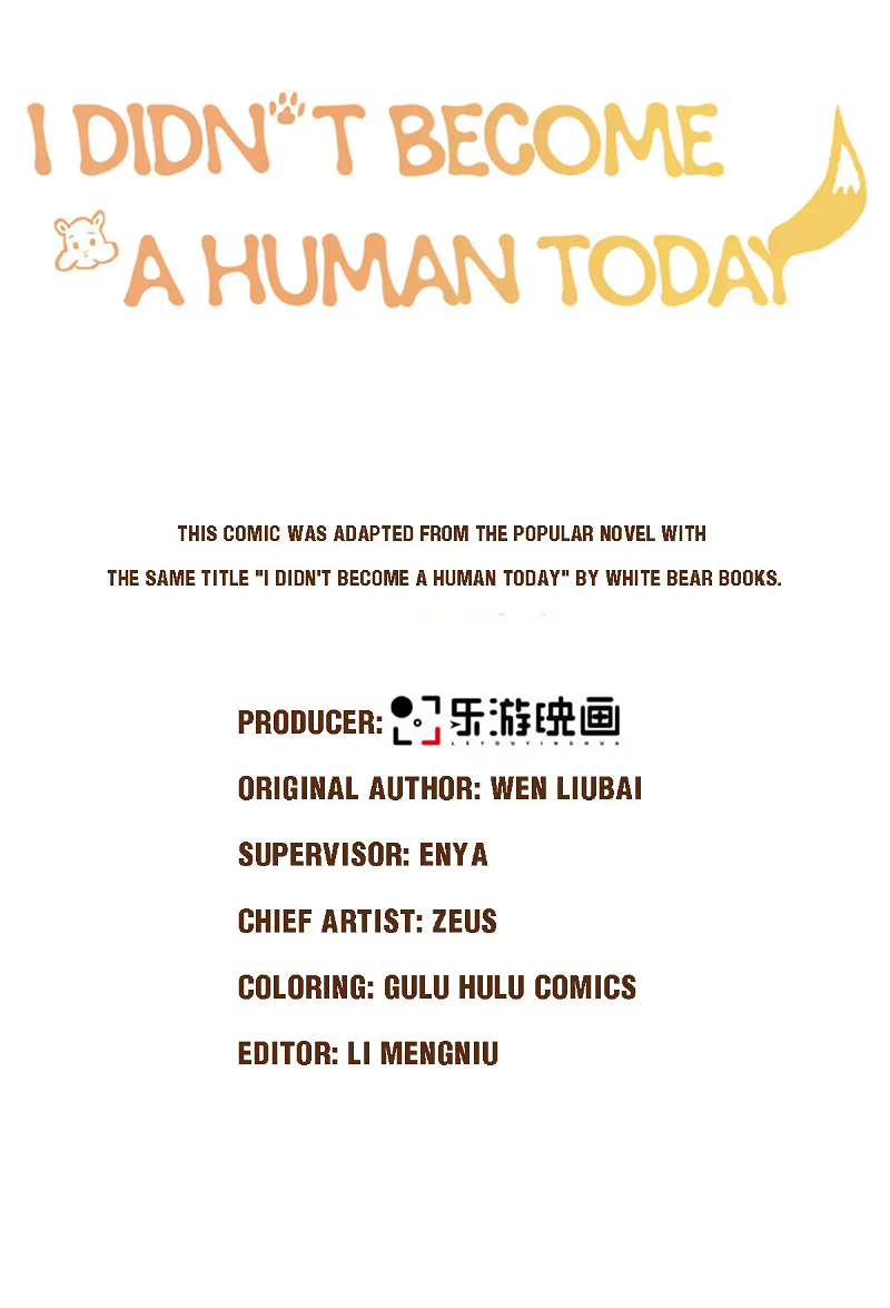 I Did Not Become A Human Today Either Chapter 22 - page 3