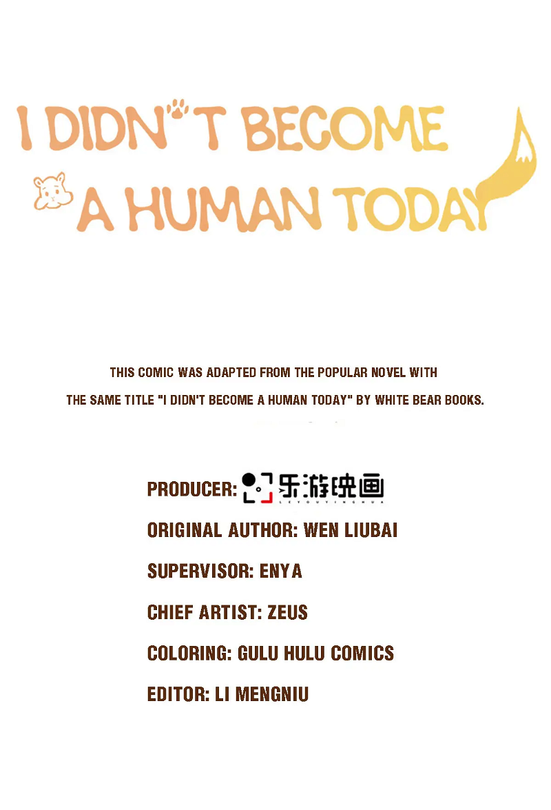 I Did Not Become A Human Today Either Chapter 25 - page 3