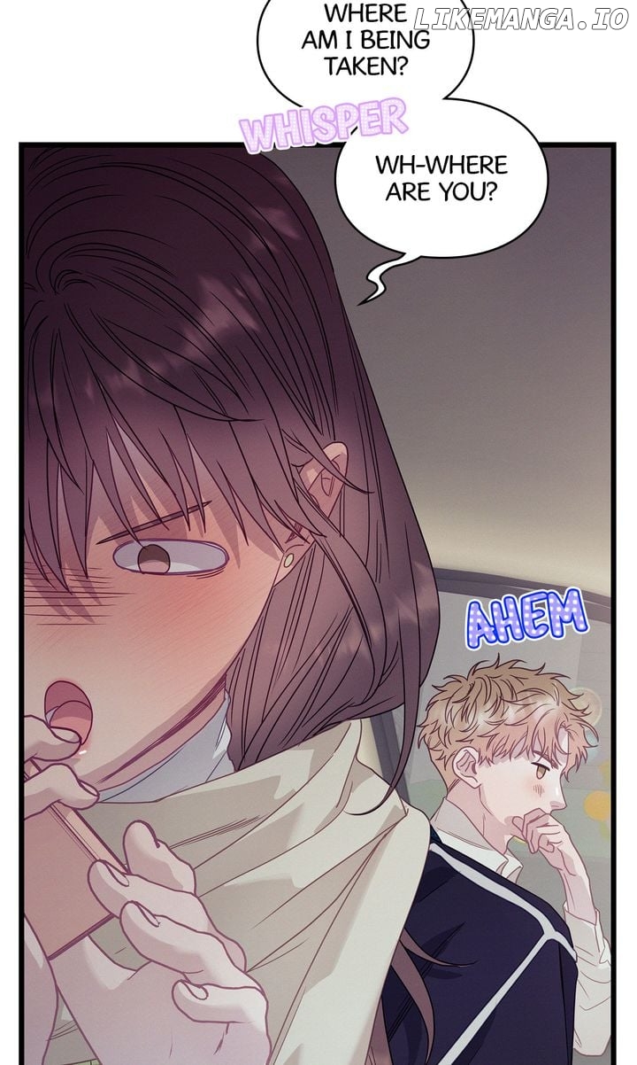 A Morning Kiss at Tiffany’s Chapter 87 - page 70