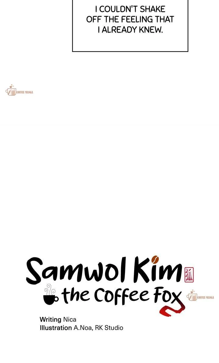 Samwol Kim the Coffee Fox Chapter 46 - page 13