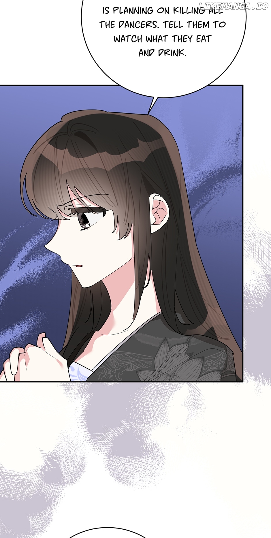 Precious Daughter of the Greatest Martial Arts Villain Chapter 114 - page 33