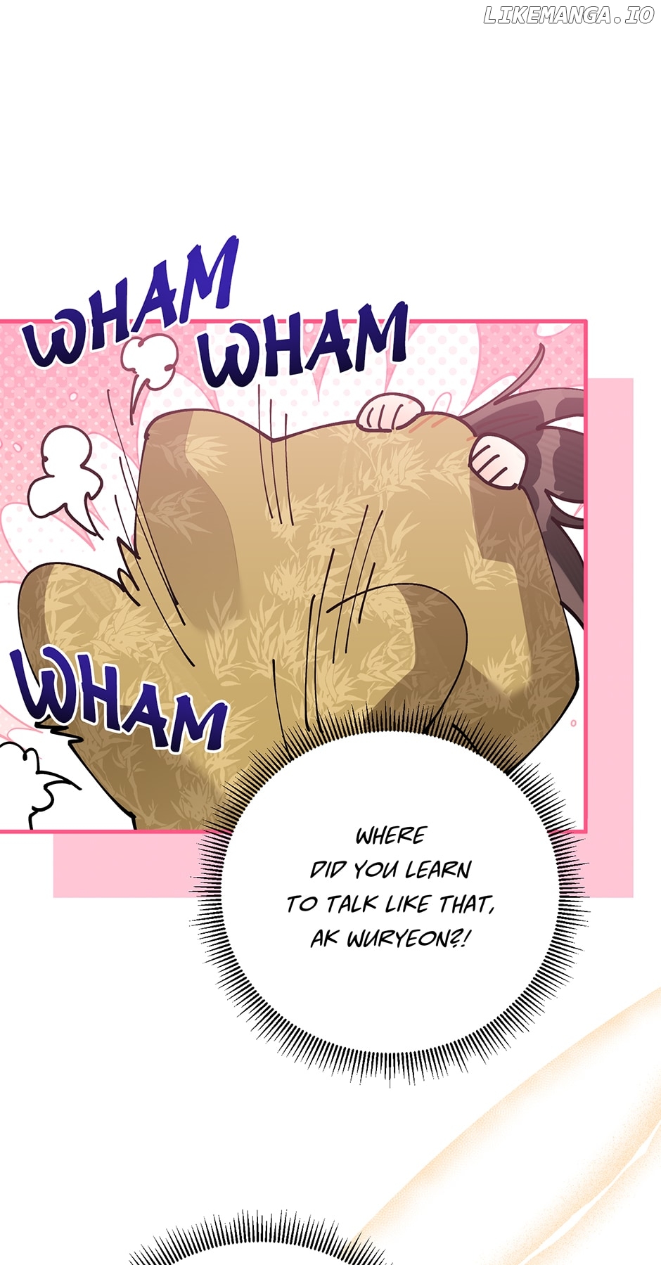 Precious Daughter of the Greatest Martial Arts Villain Chapter 114 - page 8