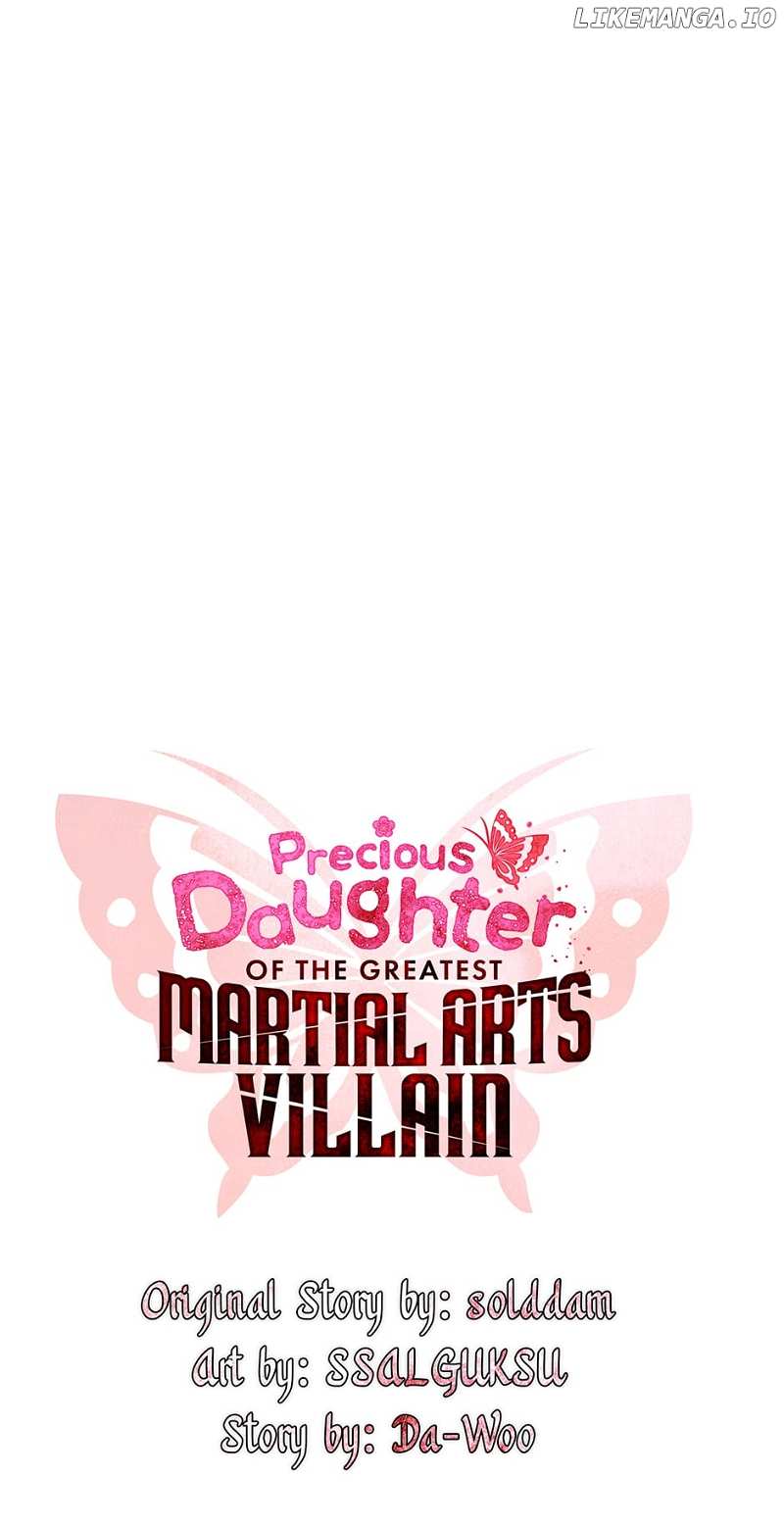 Precious Daughter of the Greatest Martial Arts Villain Chapter 117 - page 42