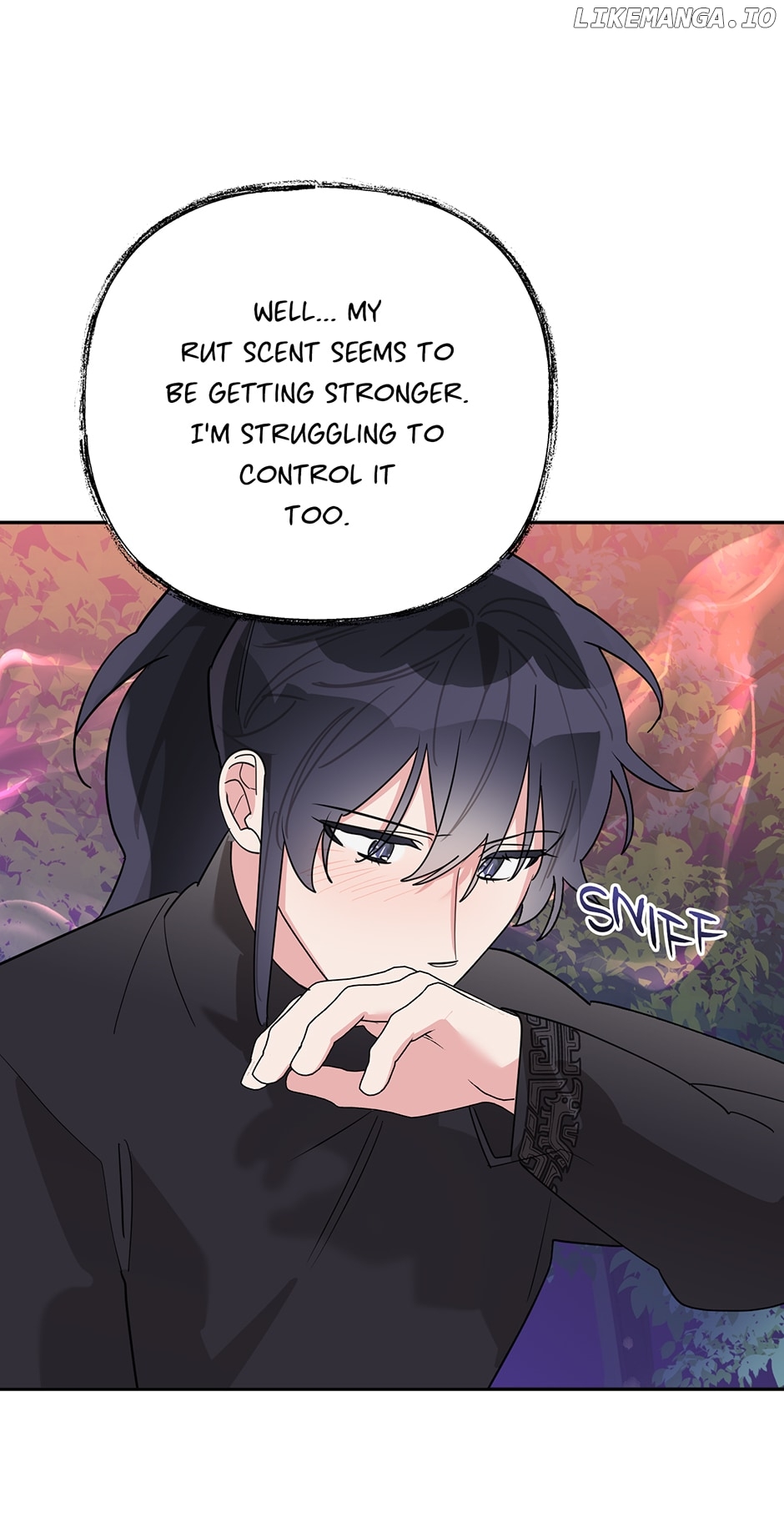 Precious Daughter of the Greatest Martial Arts Villain Chapter 117 - page 49