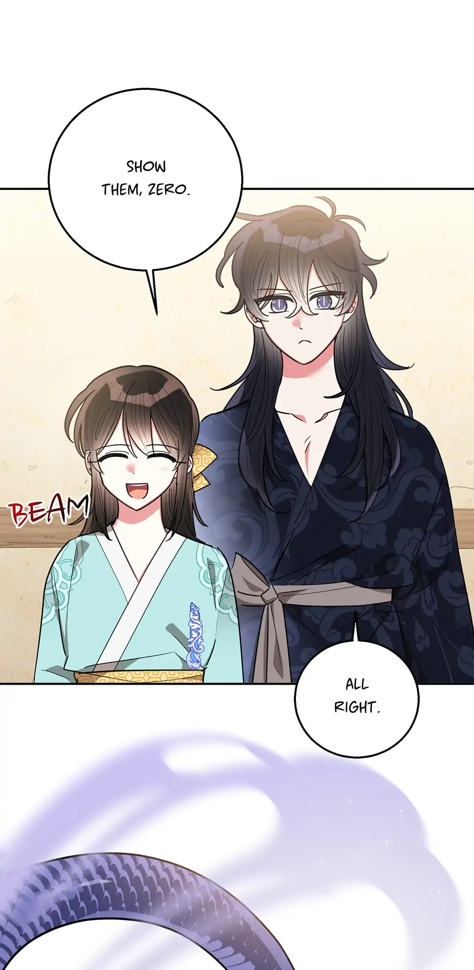 Precious Daughter of the Greatest Martial Arts Villain Chapter 59 - page 26