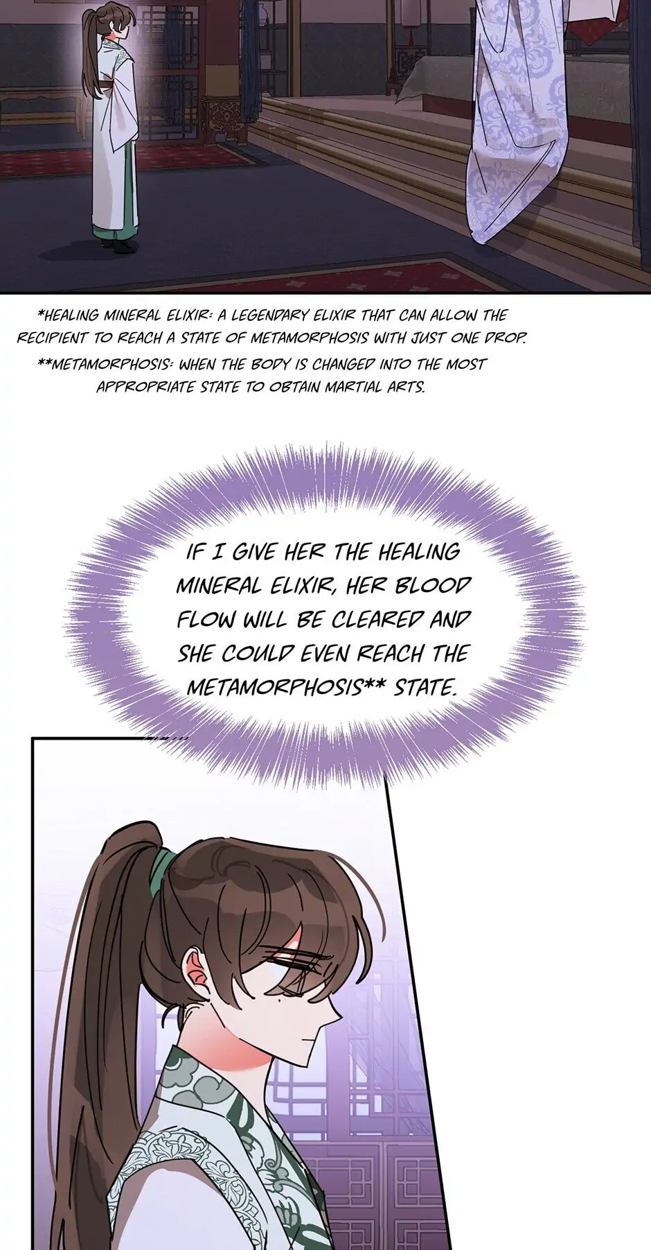 Precious Daughter of the Greatest Martial Arts Villain Chapter 7 - page 59