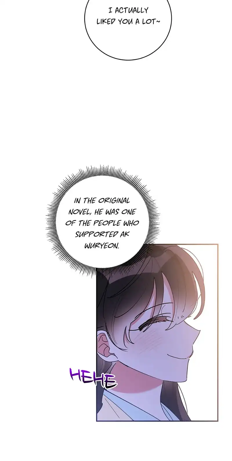 Precious Daughter of the Greatest Martial Arts Villain Chapter 74 - page 31