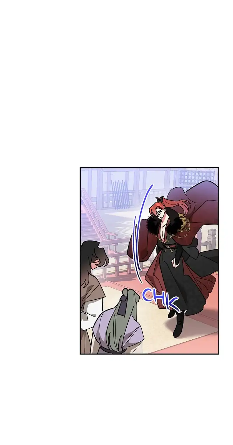 Precious Daughter of the Greatest Martial Arts Villain Chapter 70 - page 25