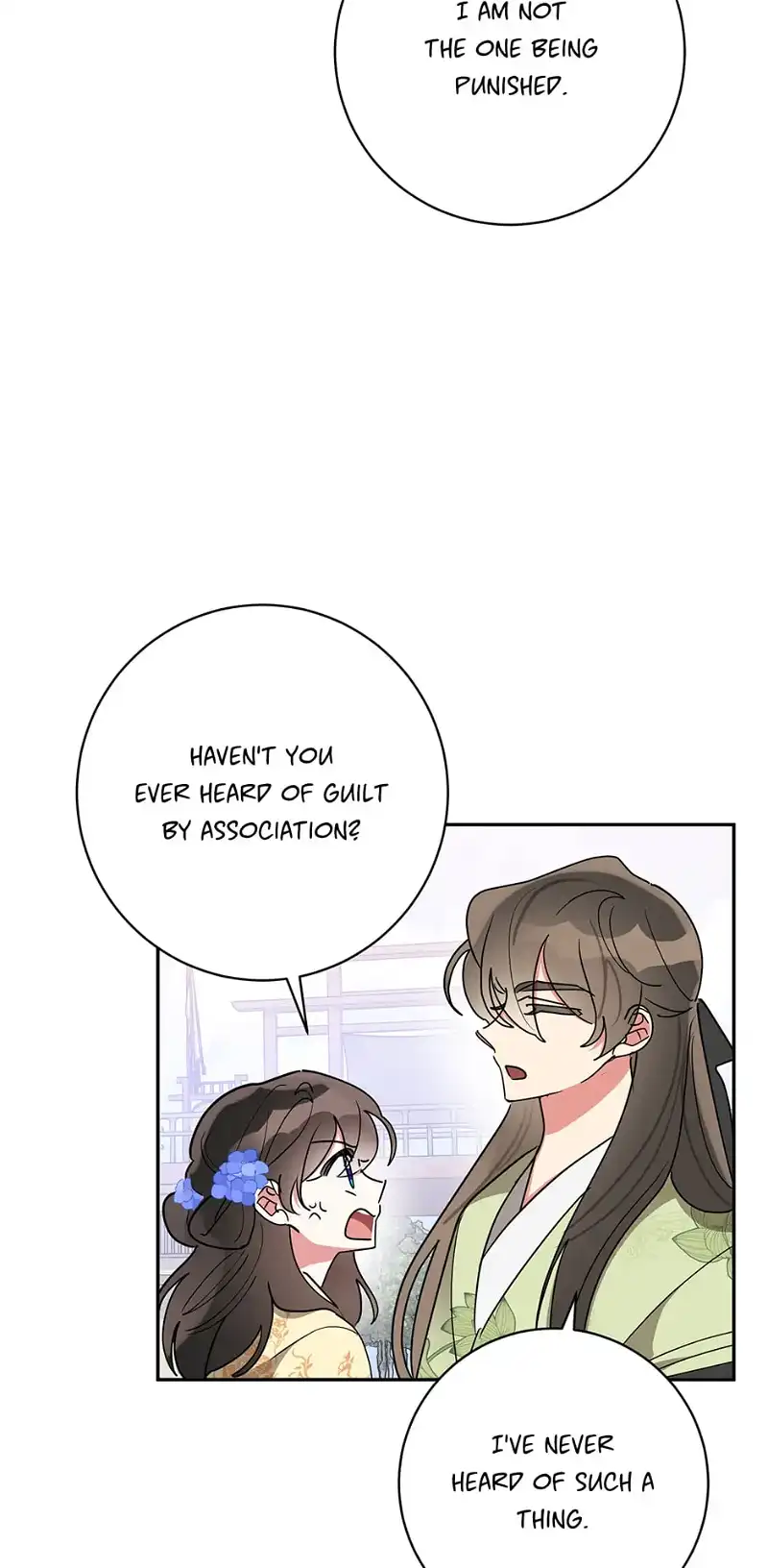Precious Daughter of the Greatest Martial Arts Villain Chapter 70 - page 46