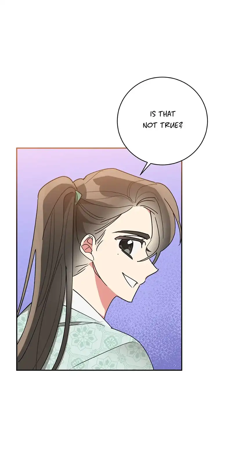 Precious Daughter of the Greatest Martial Arts Villain Chapter 68 - page 23
