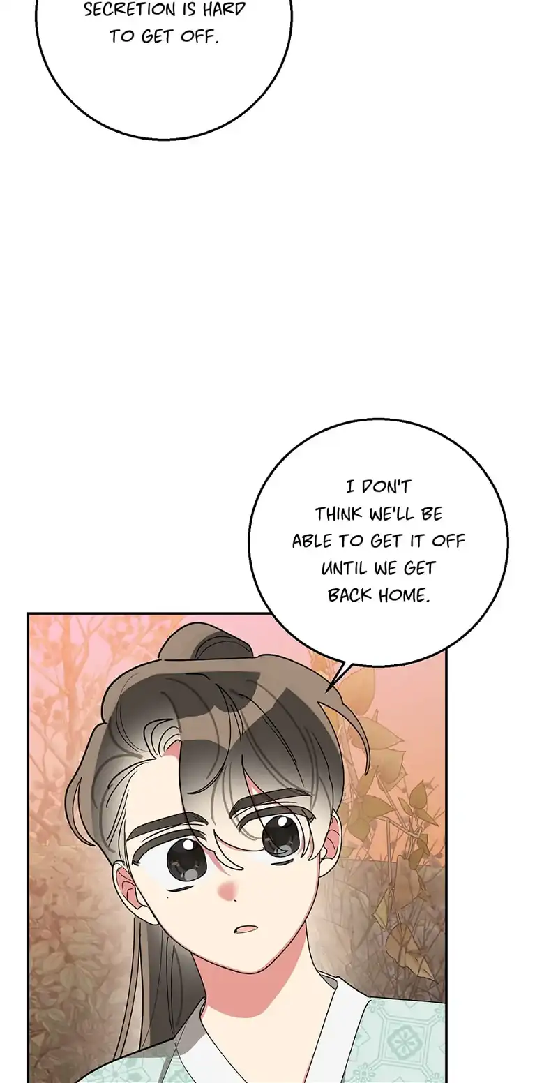 Precious Daughter of the Greatest Martial Arts Villain Chapter 68 - page 33