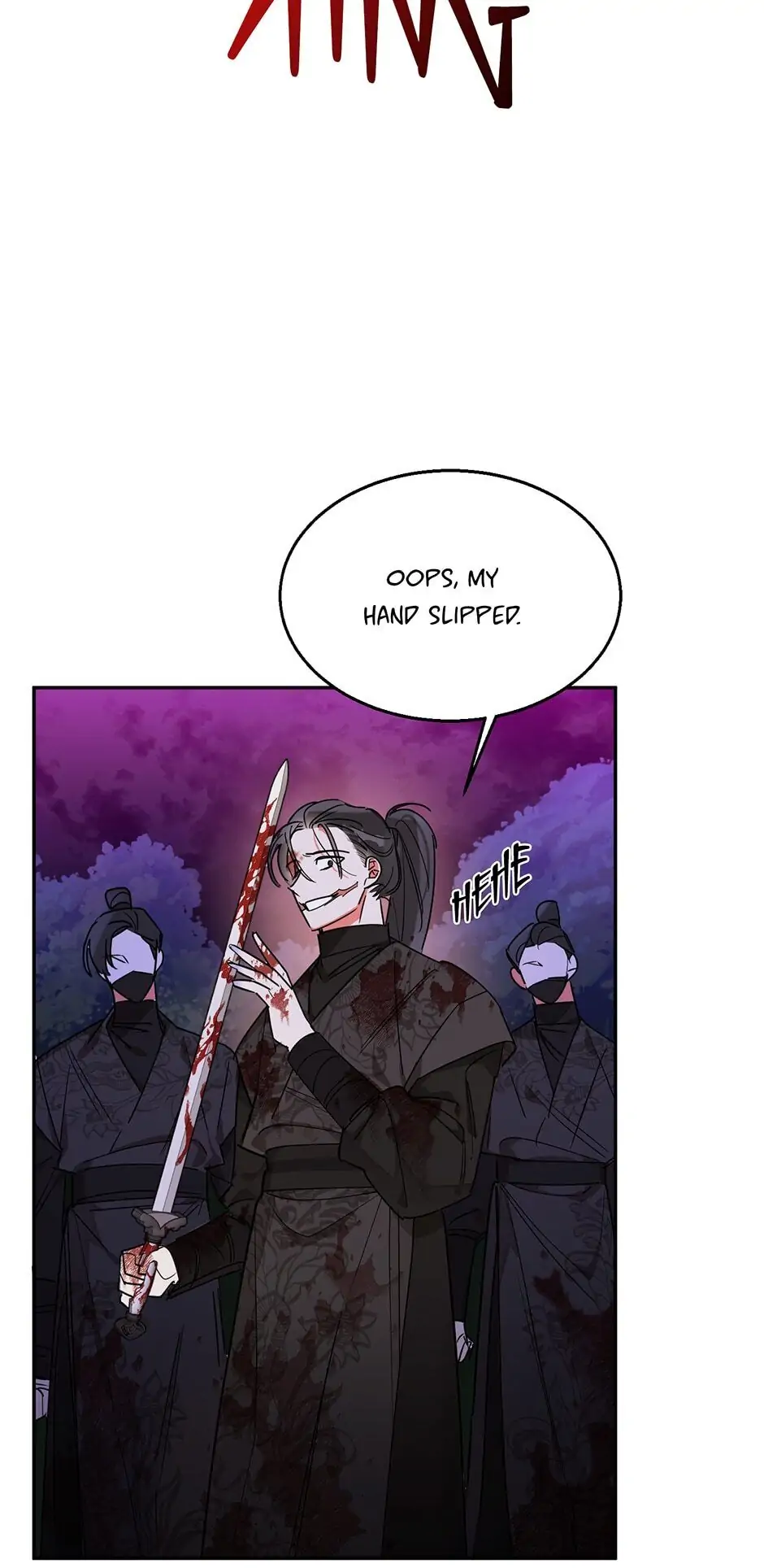 Precious Daughter of the Greatest Martial Arts Villain Chapter 16 - page 13