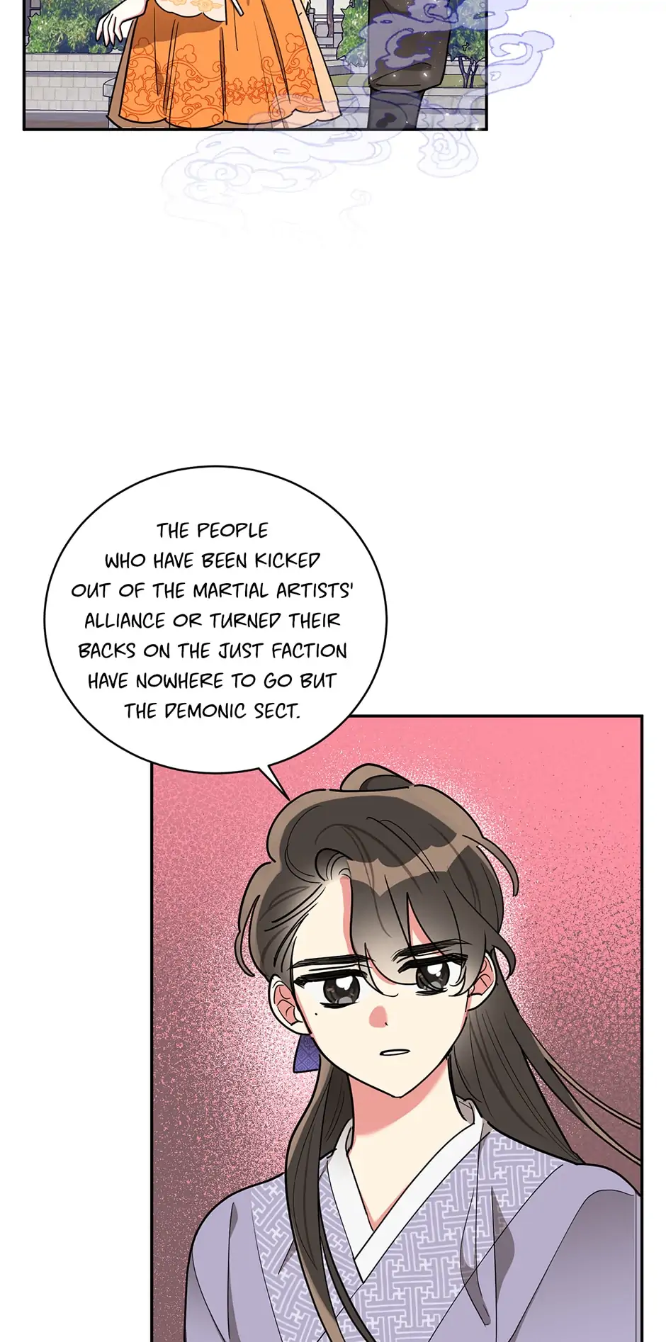 Precious Daughter of the Greatest Martial Arts Villain Chapter 46 - page 4
