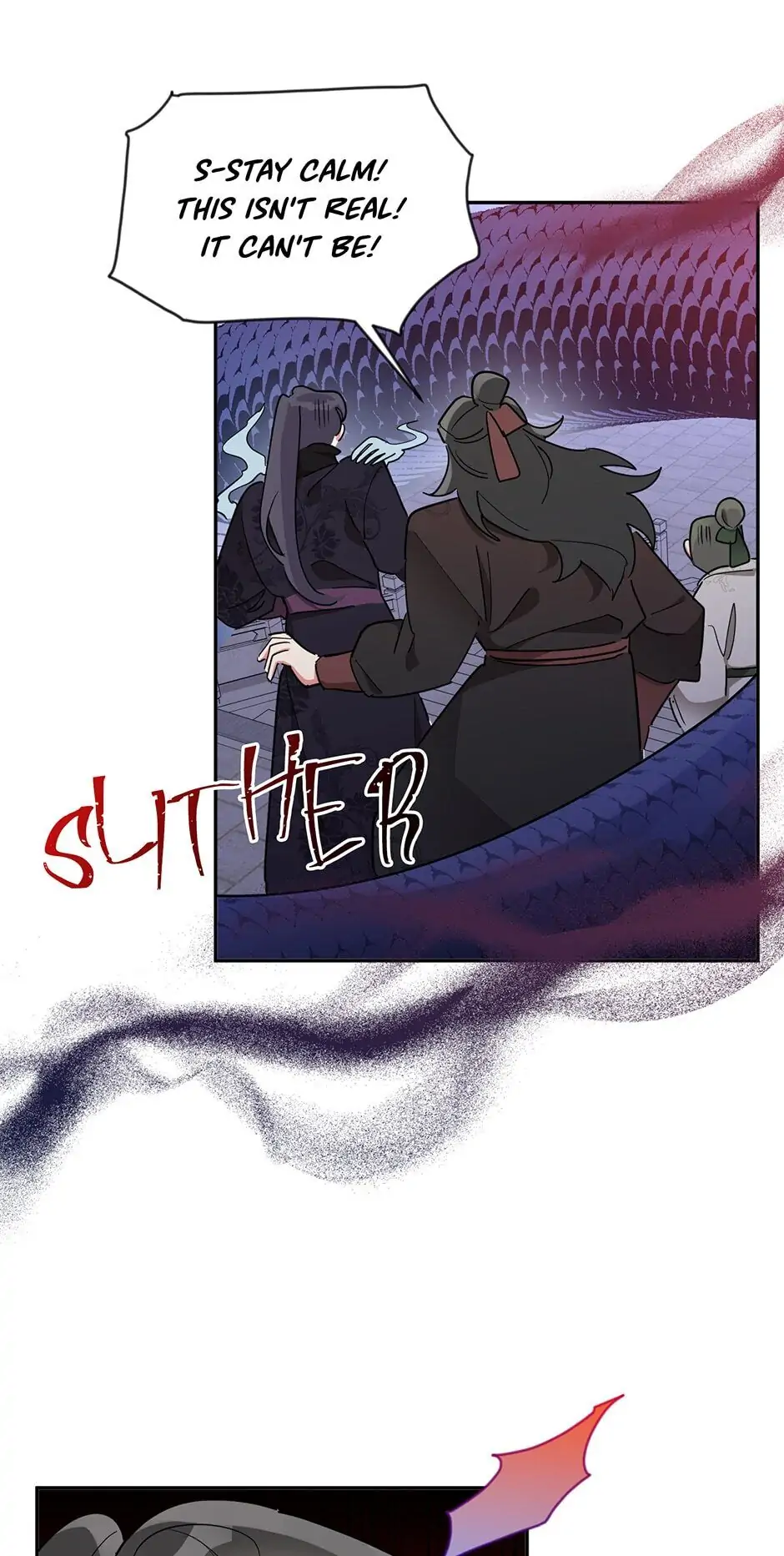 Precious Daughter of the Greatest Martial Arts Villain Chapter 44 - page 15
