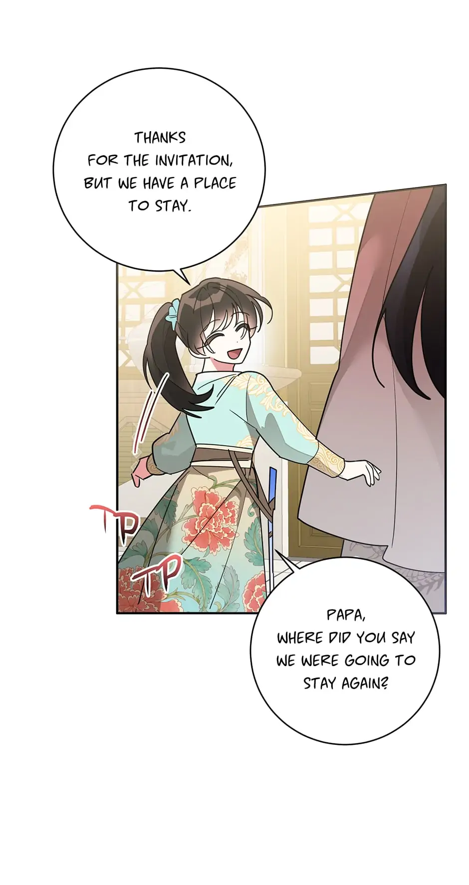 Precious Daughter of the Greatest Martial Arts Villain Chapter 80 - page 16