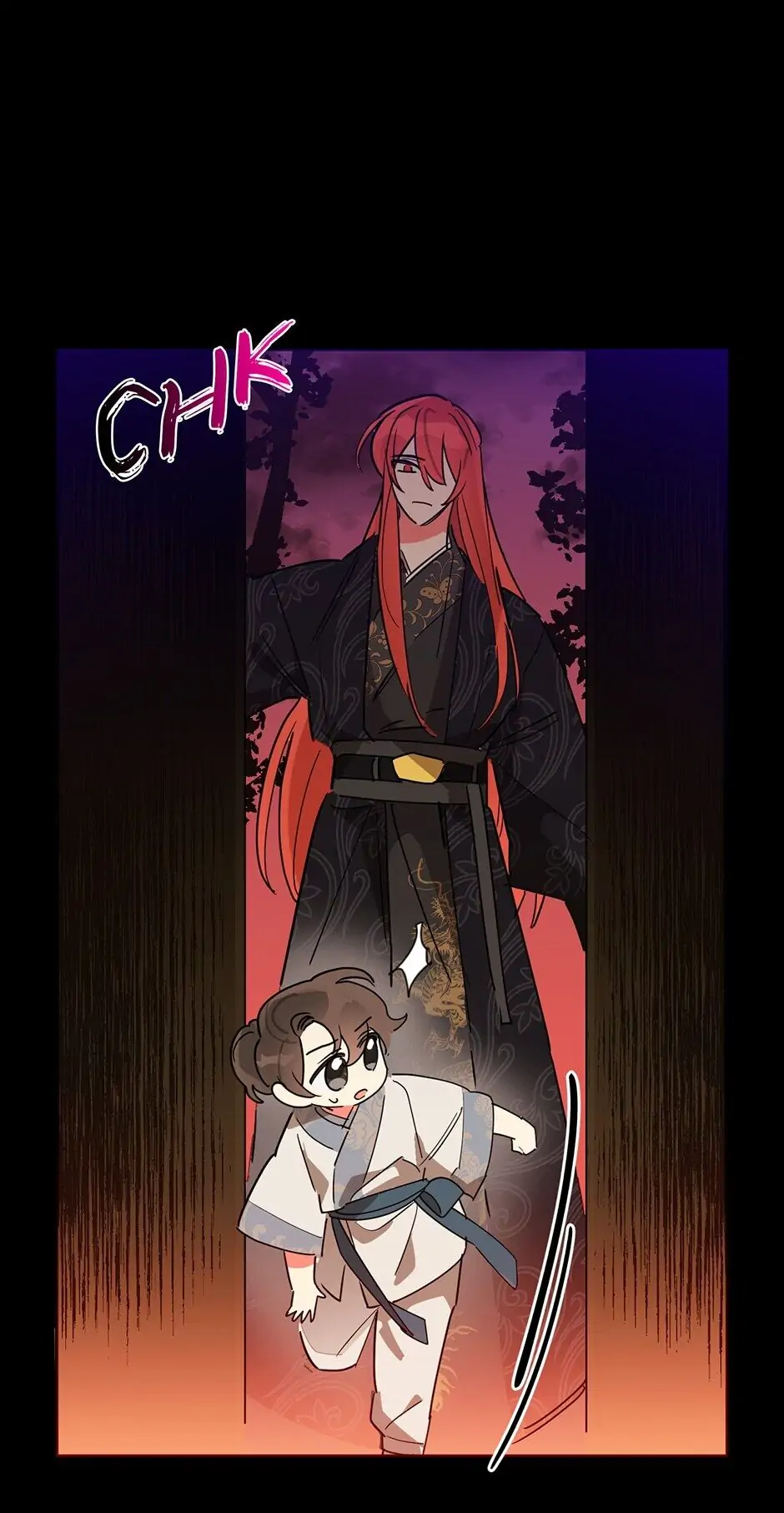 Precious Daughter of the Greatest Martial Arts Villain Chapter 12 - page 27