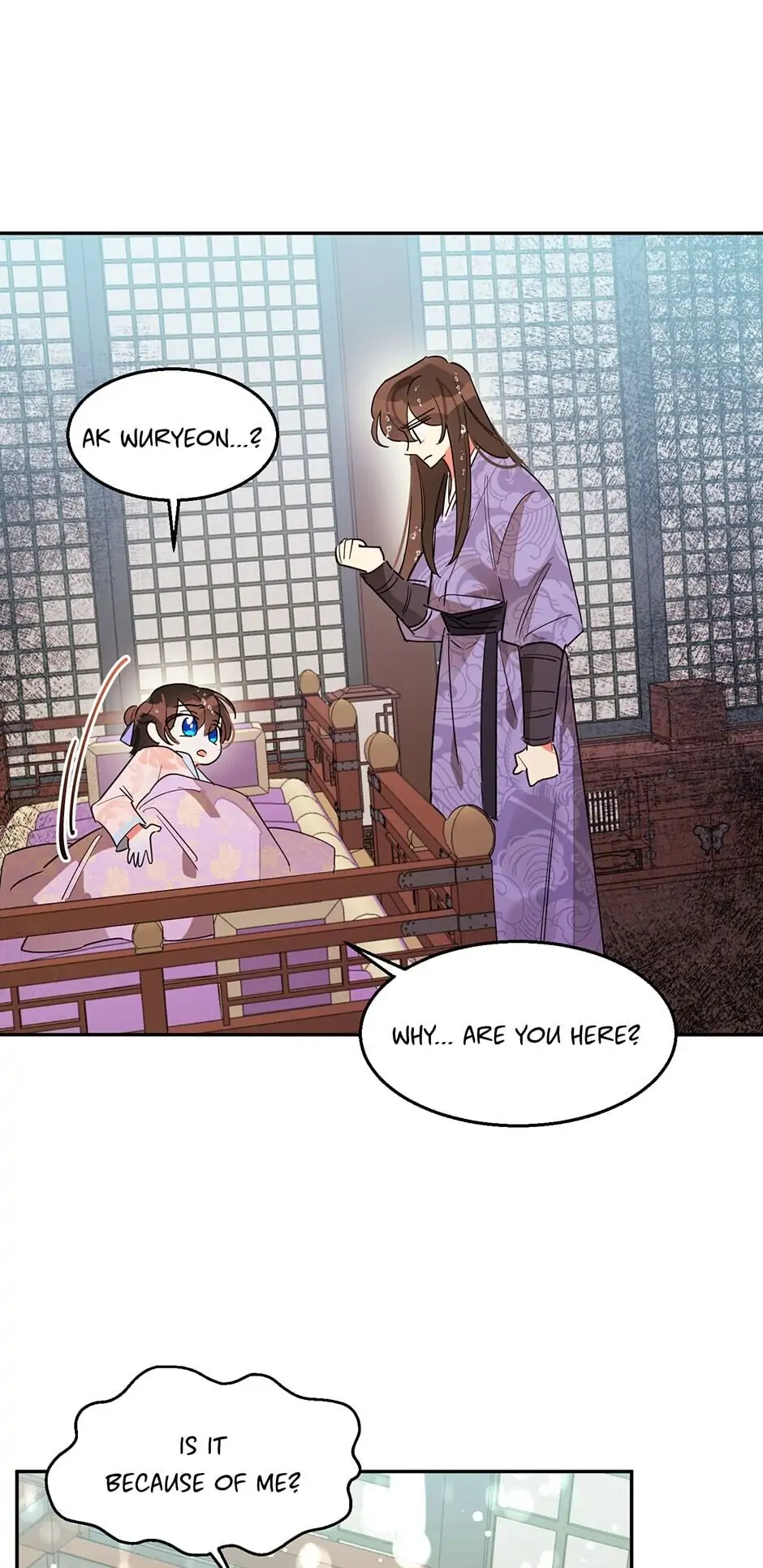 Precious Daughter of the Greatest Martial Arts Villain Chapter 12 - page 58