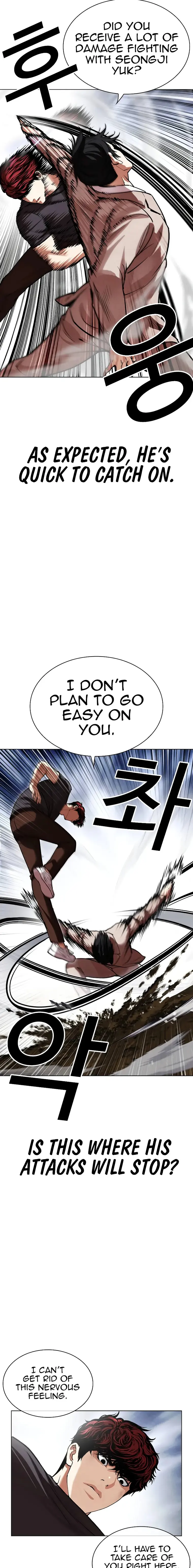 Lookism Chapter 495 - page 11