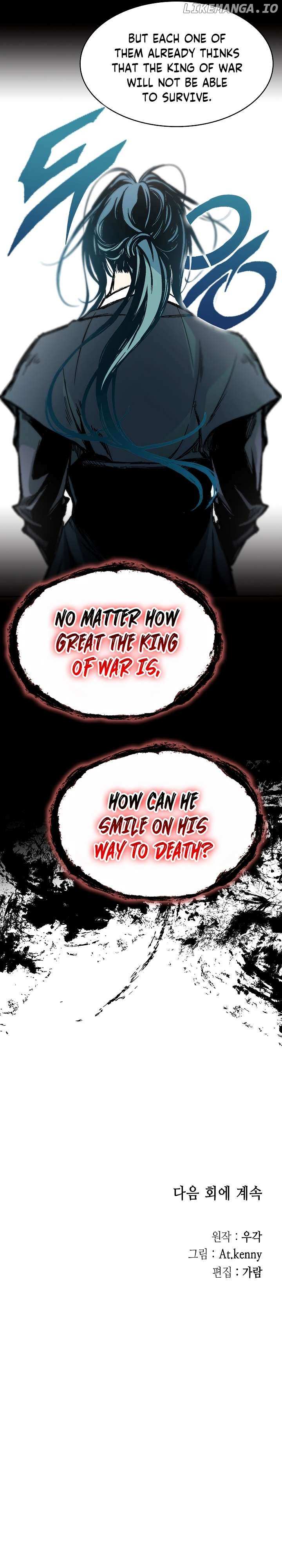 Memoir Of The King Of War Chapter 168 - page 39
