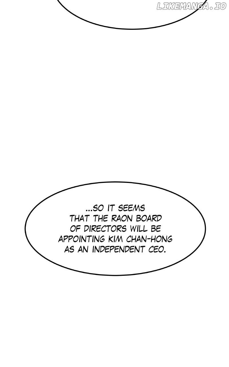 Extraordinary Attorney Woo Chapter 58 - page 43