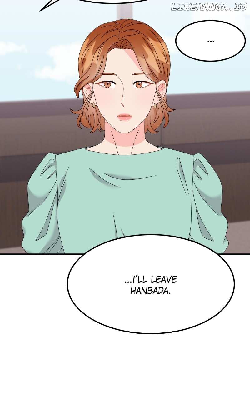 Extraordinary Attorney Woo Chapter 58 - page 70