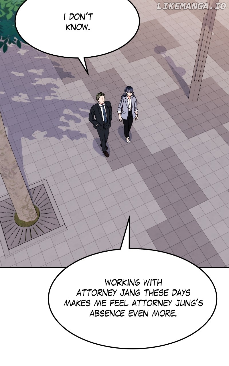 Extraordinary Attorney Woo Chapter 58 - page 73