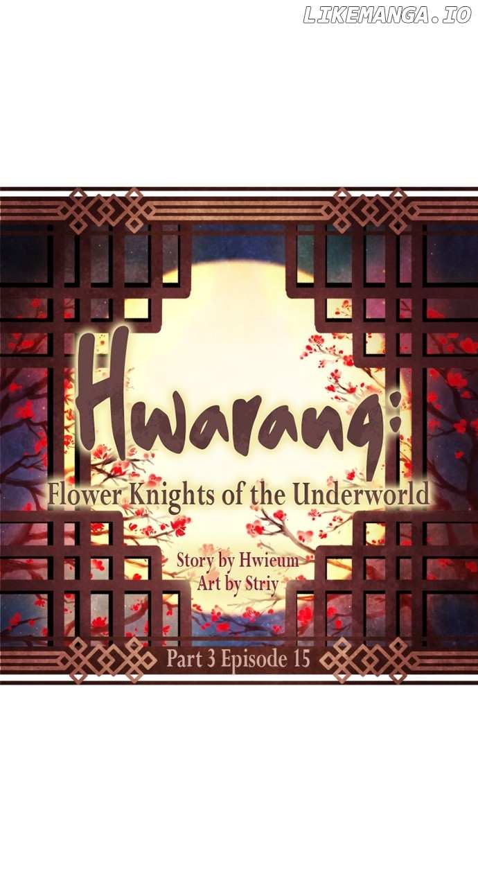 Hwarang: Flower Knights of the Underworld Chapter 117 - page 12