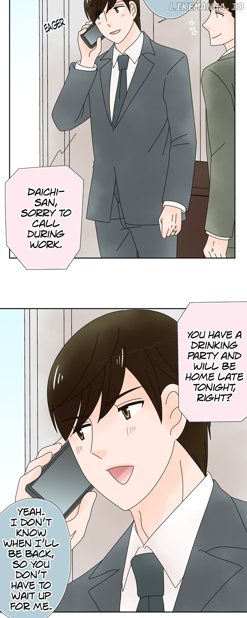(Re)arranged Marriage Chapter 174 - page 3