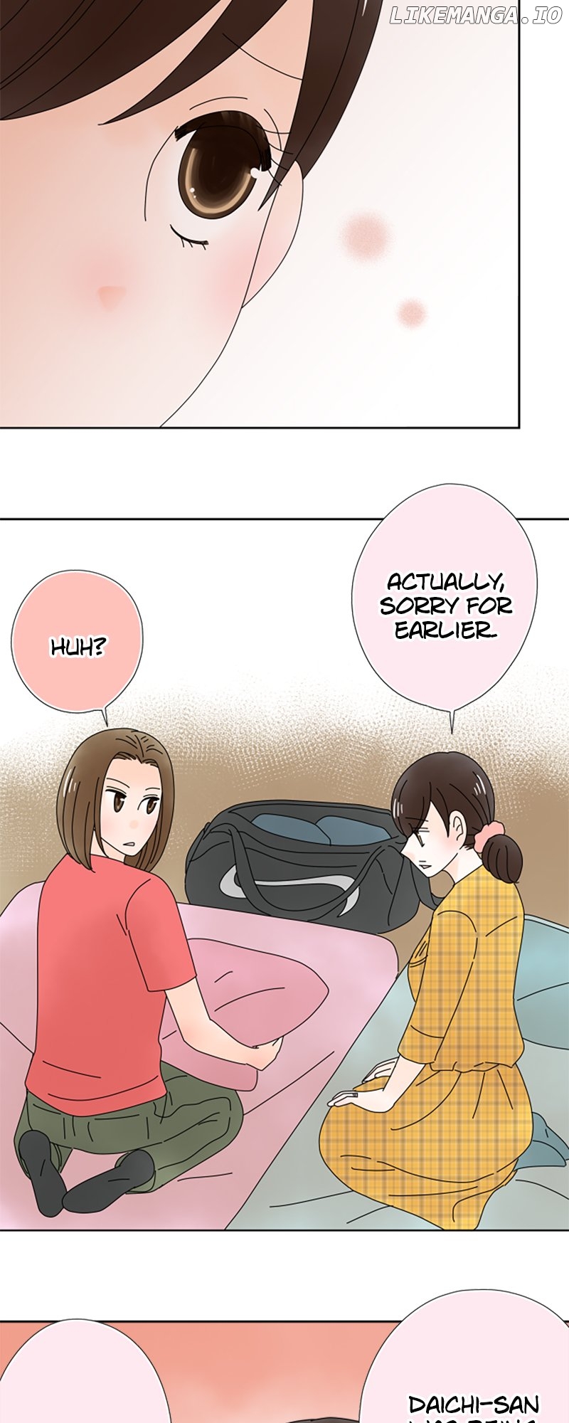 (Re)arranged Marriage Chapter 178 - page 13