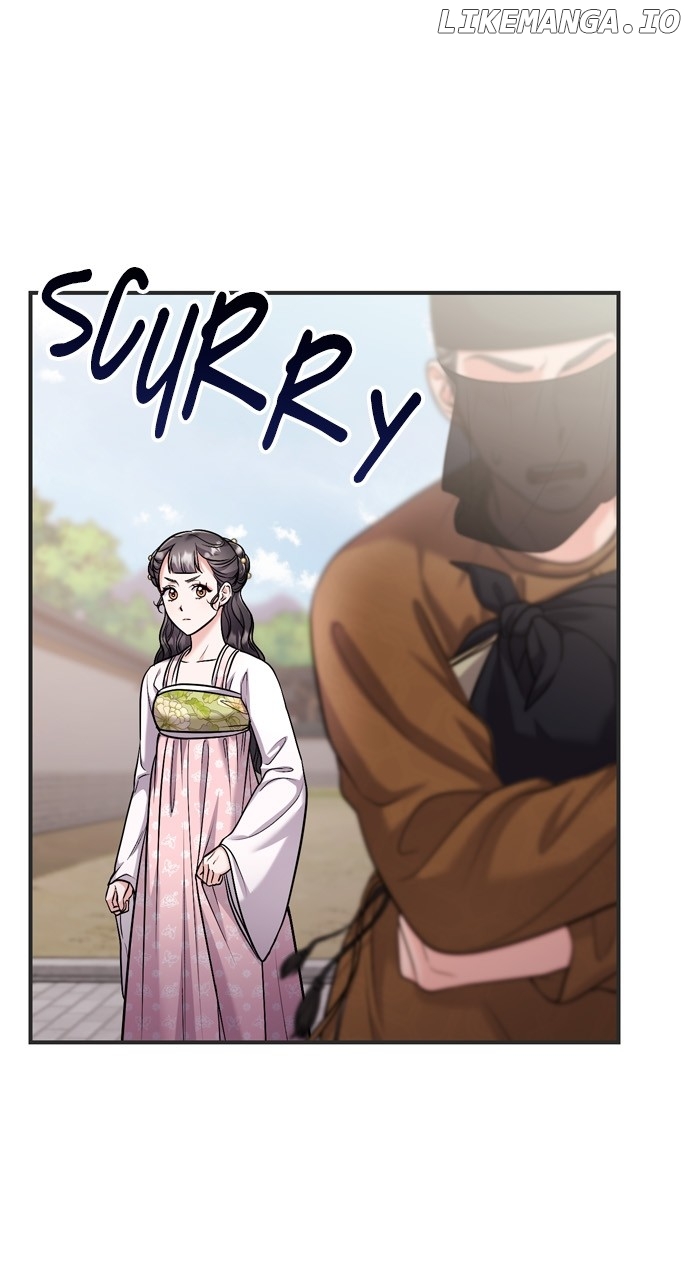 A Master, Who Woke up as a Concubine Chapter 27 - page 12