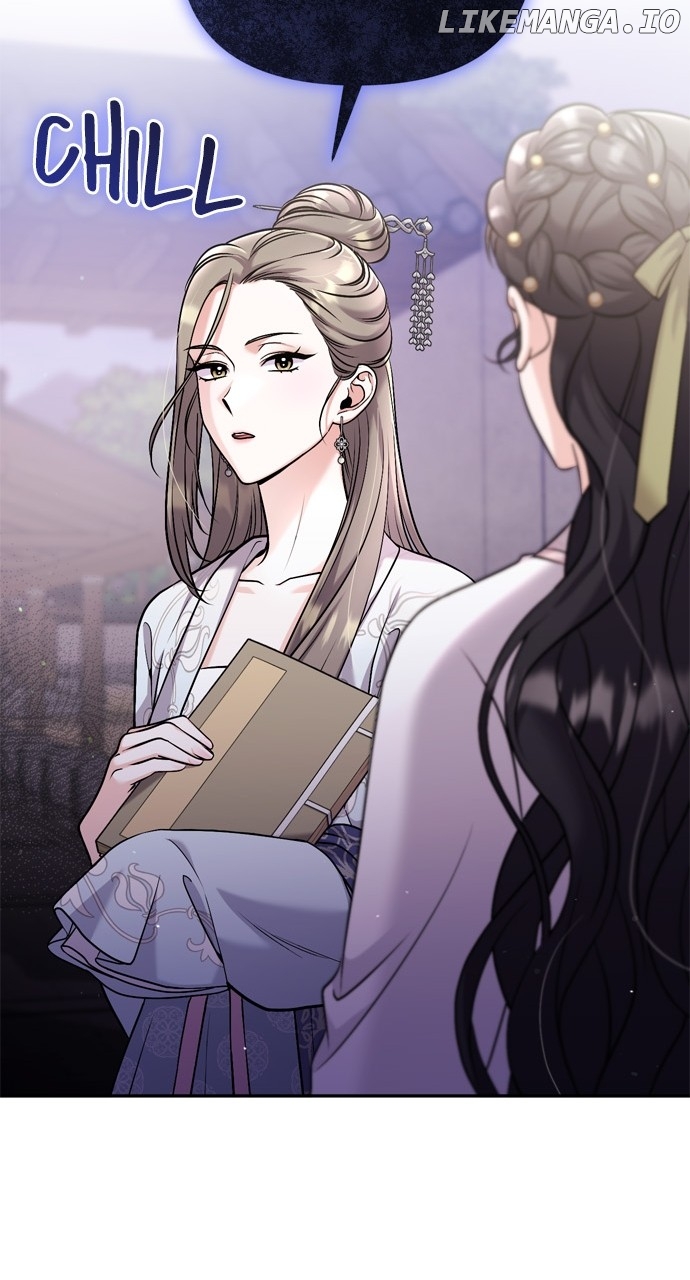 A Master, Who Woke up as a Concubine Chapter 27 - page 23