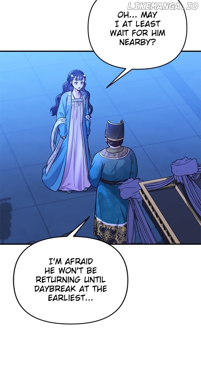 A Master, Who Woke up as a Concubine Chapter 29 - page 78