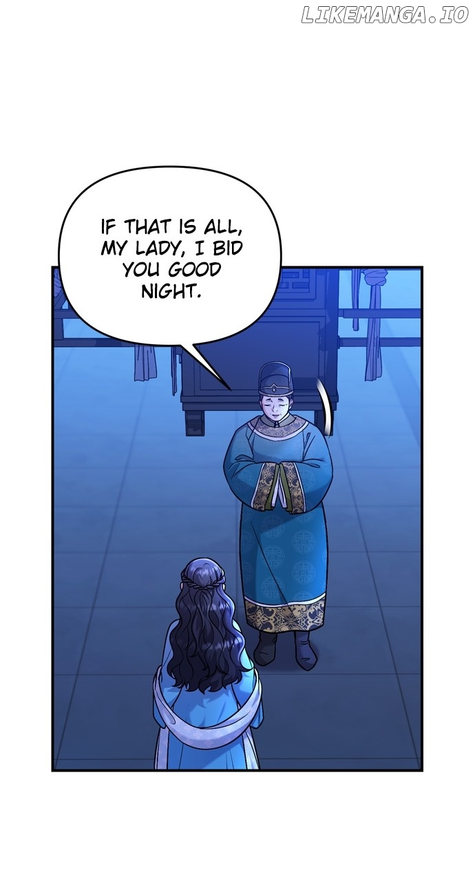A Master, Who Woke up as a Concubine Chapter 29 - page 81