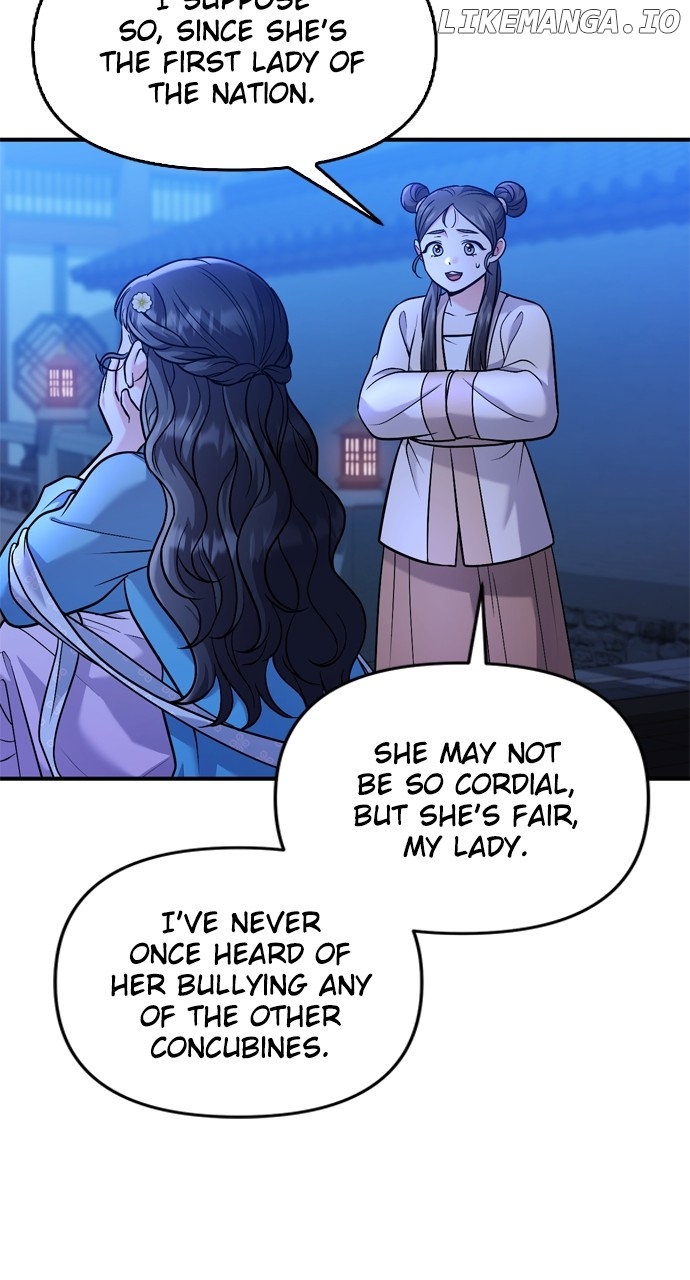 A Master, Who Woke up as a Concubine Chapter 30 - page 5