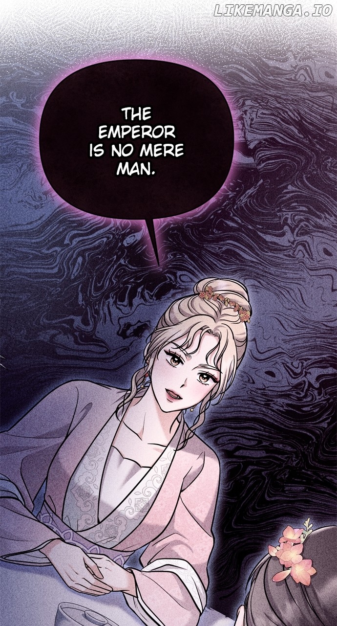 A Master, Who Woke up as a Concubine Chapter 30 - page 8
