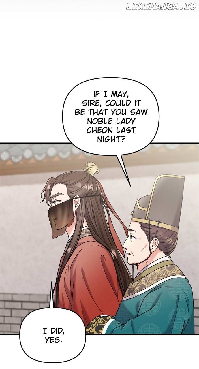 A Master, Who Woke up as a Concubine Chapter 30 - page 21