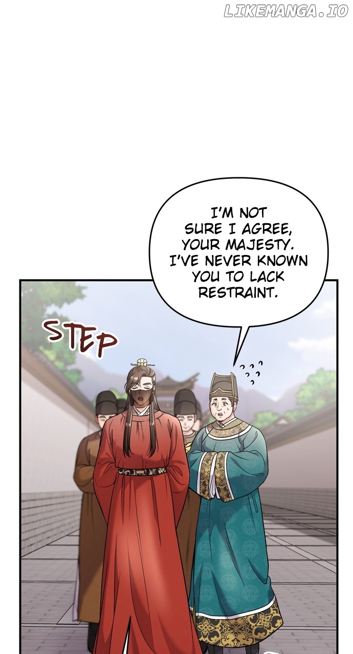 A Master, Who Woke up as a Concubine Chapter 30 - page 26