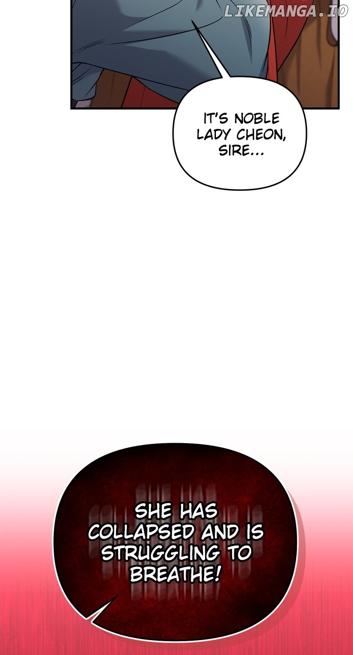 A Master, Who Woke up as a Concubine Chapter 30 - page 32