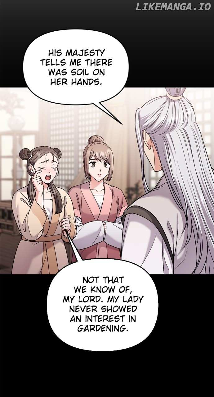 A Master, Who Woke up as a Concubine Chapter 30 - page 50