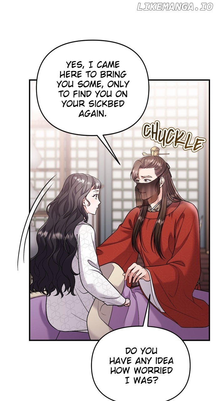 A Master, Who Woke up as a Concubine Chapter 30 - page 67