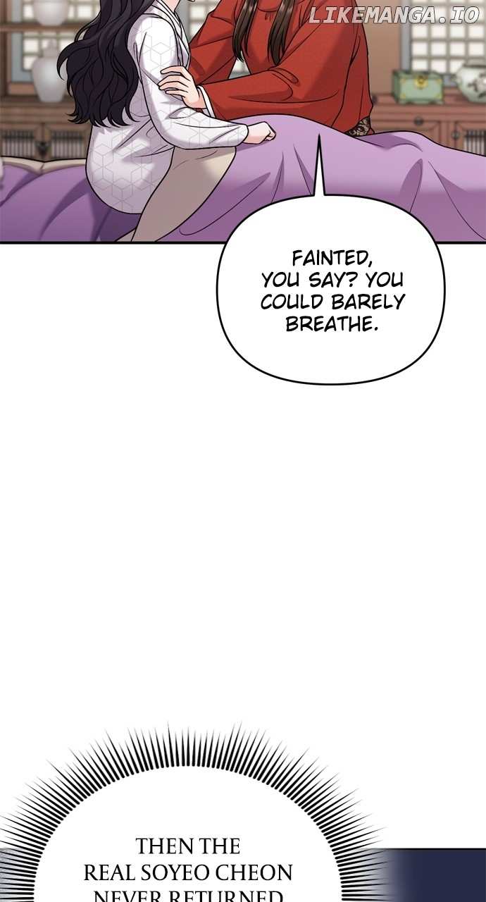 A Master, Who Woke up as a Concubine Chapter 30 - page 70