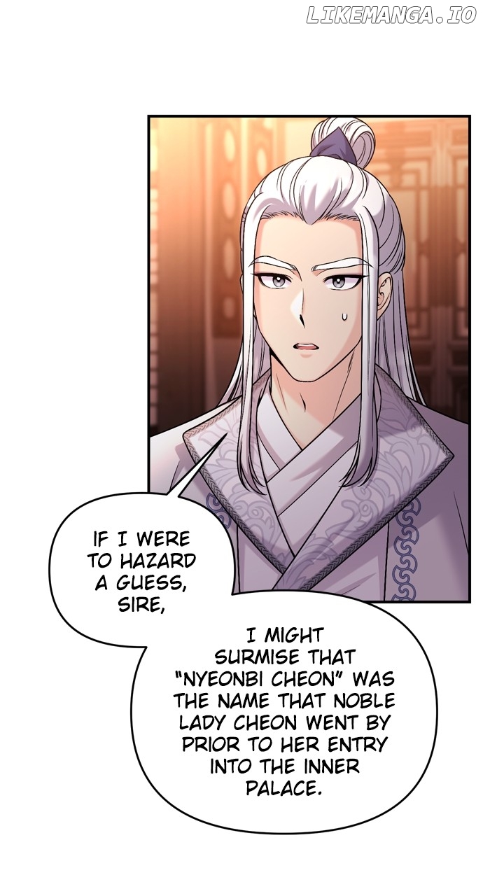 A Master, Who Woke up as a Concubine Chapter 30 - page 89