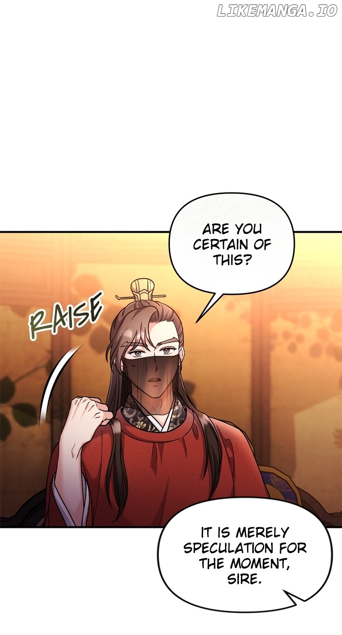 A Master, Who Woke up as a Concubine Chapter 30 - page 93