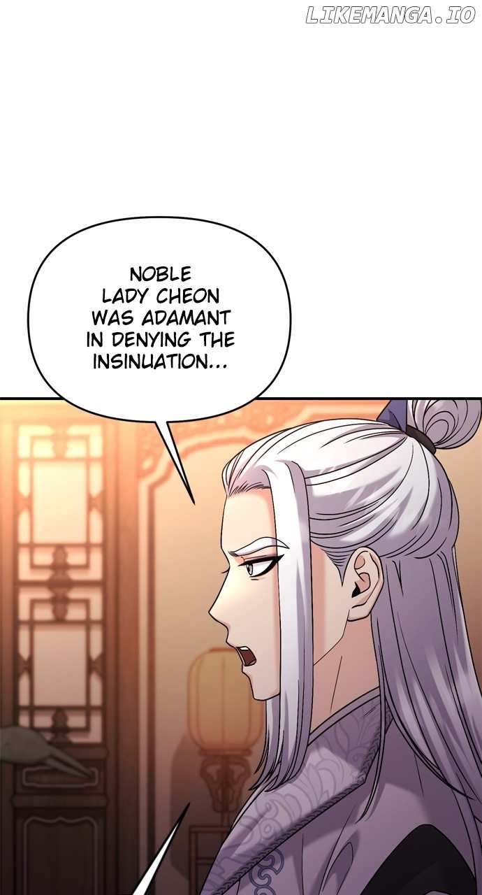 A Master, Who Woke up as a Concubine Chapter 30 - page 94