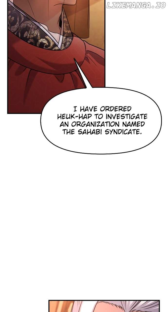 A Master, Who Woke up as a Concubine Chapter 30 - page 99